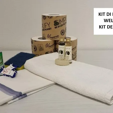 Infinity Vista Mare E Relax Апартаменты *